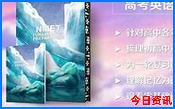 暑假带娃哪里凉快又好玩